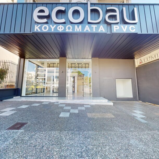 Κουφώματα Eco Bau